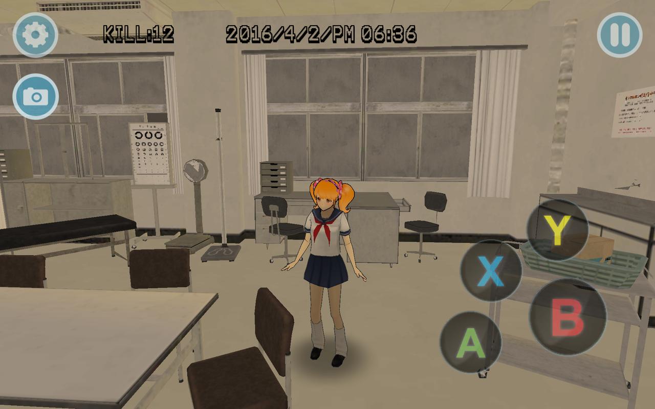 High School Simulator Girla Download